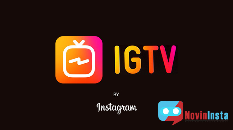IGTV در اینستاگرام